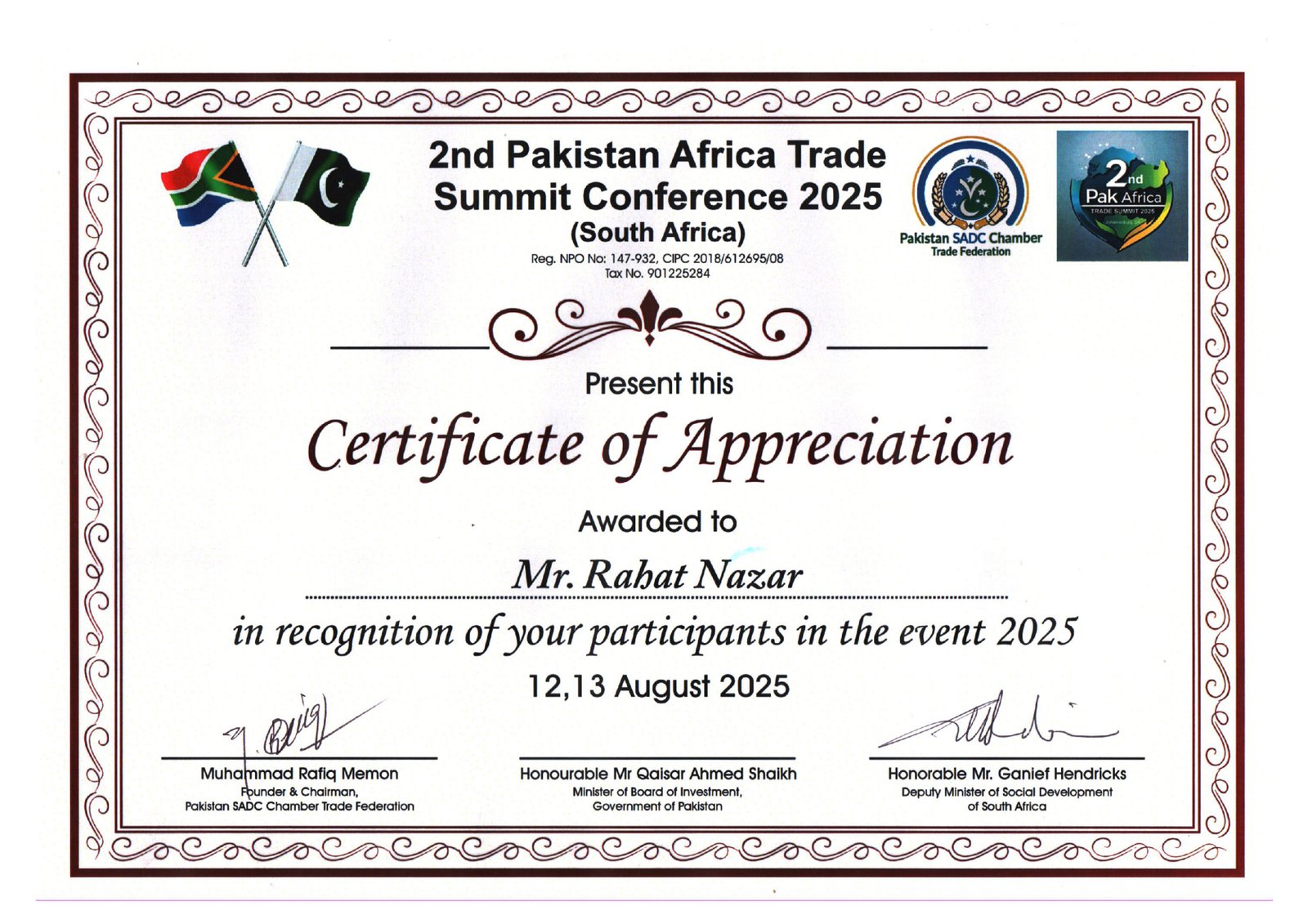 Achievement
