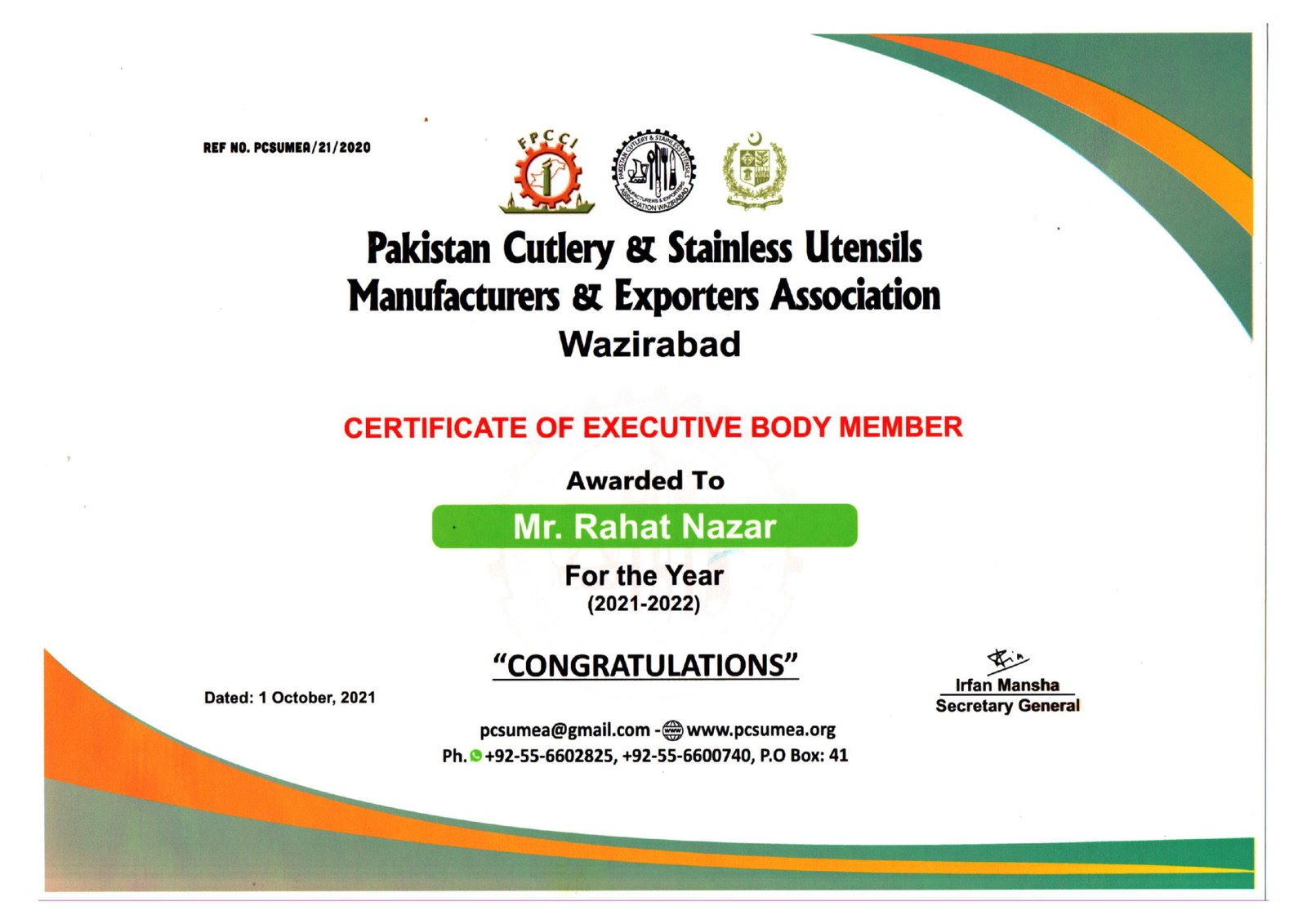 Achievement