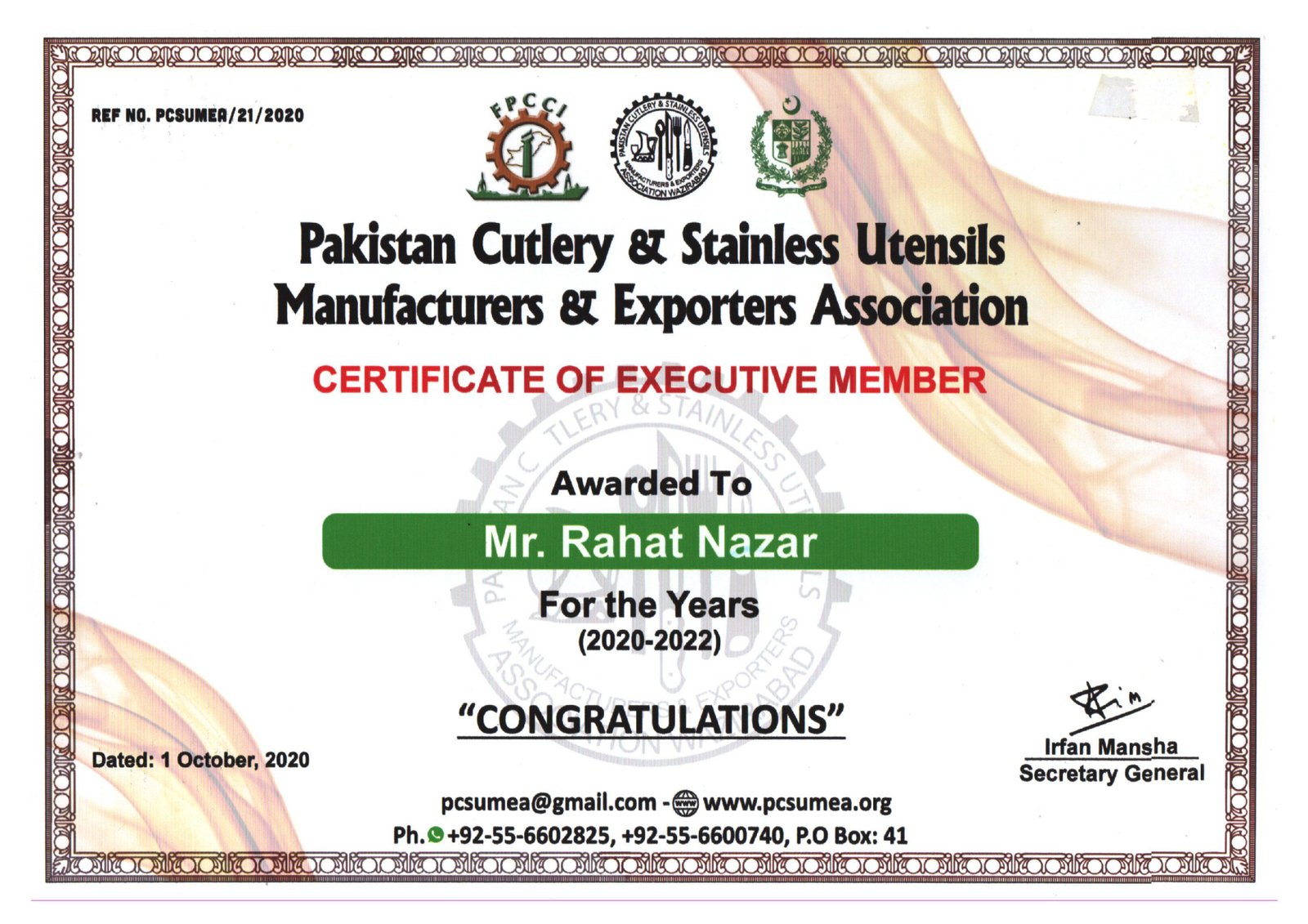 Achievement